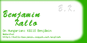 benjamin kallo business card