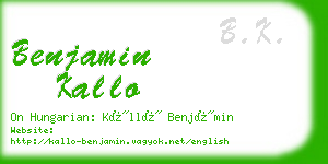 benjamin kallo business card